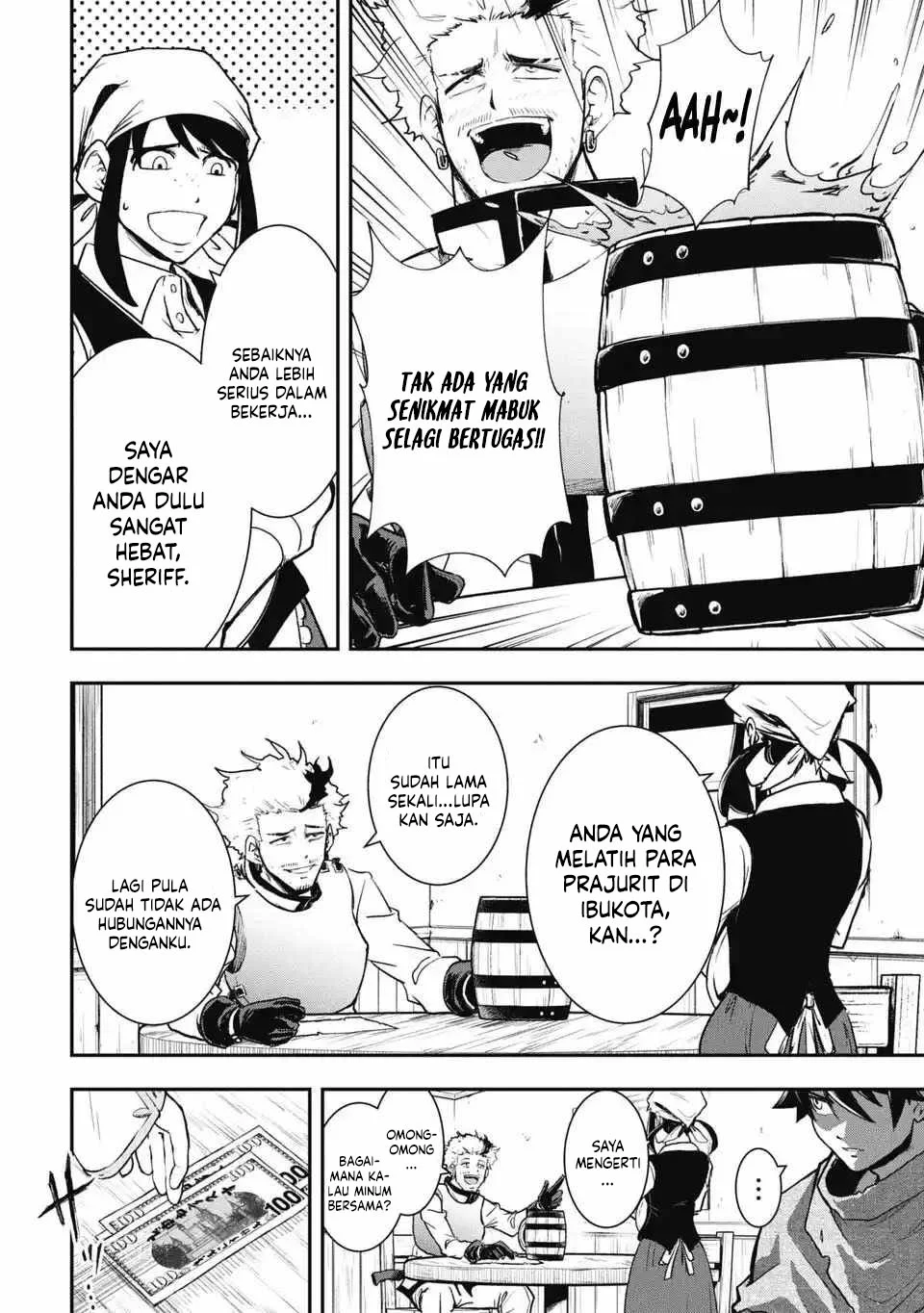 Baca Isekai Demon Eater – I Became a Monster Eating Hero and Rebelled Against the Kingdom That Abandoned Me - Chapter 11 halaman 17